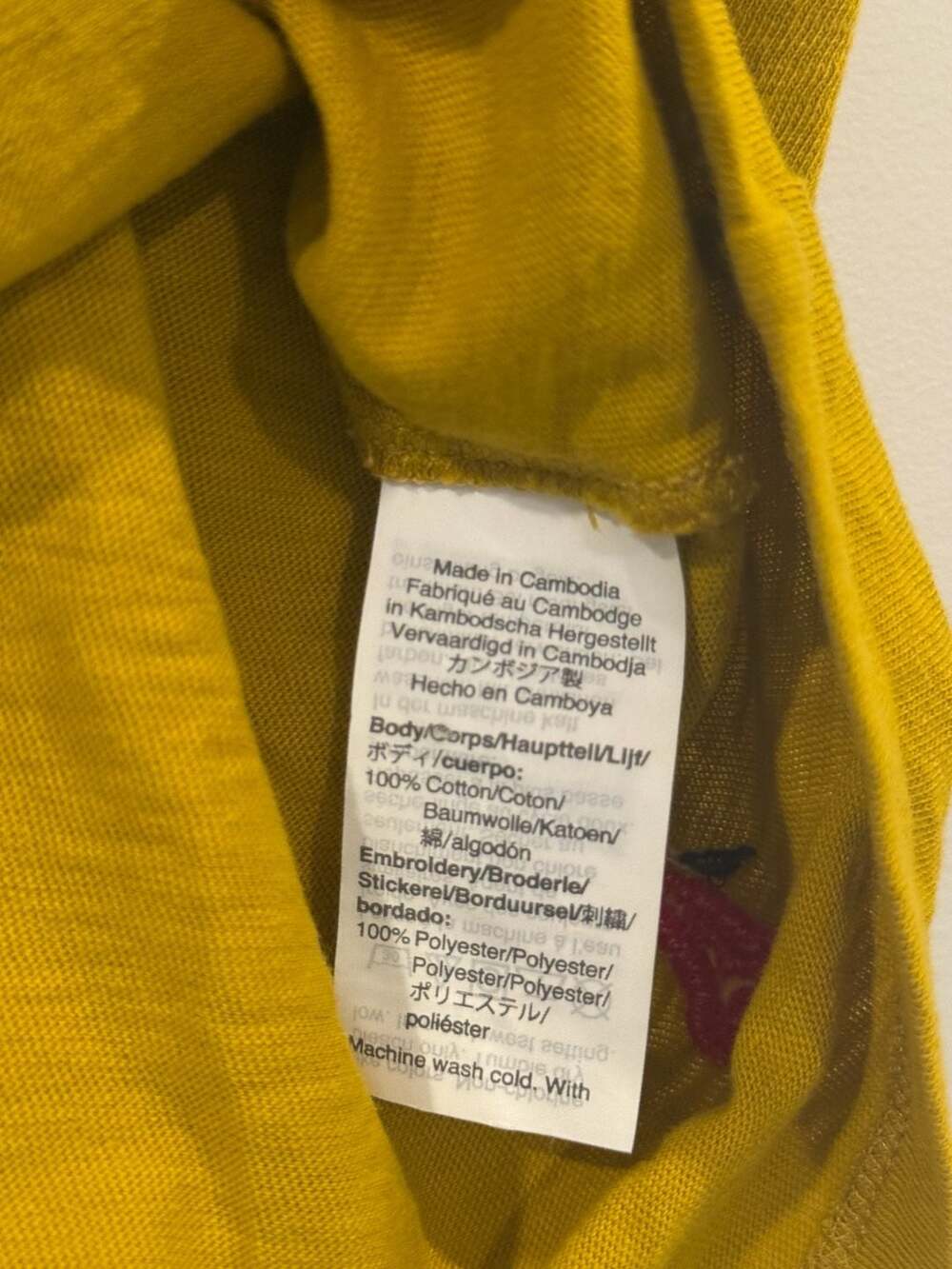 J. Crew Embroidered Rose Crewneck Tee - Mustard Yellow - XS - Picture 3 of 4